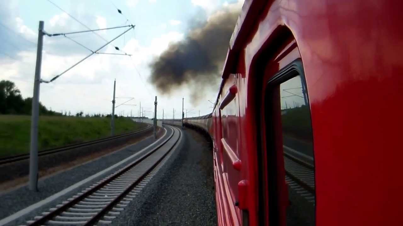 BR 232 Anfahrt