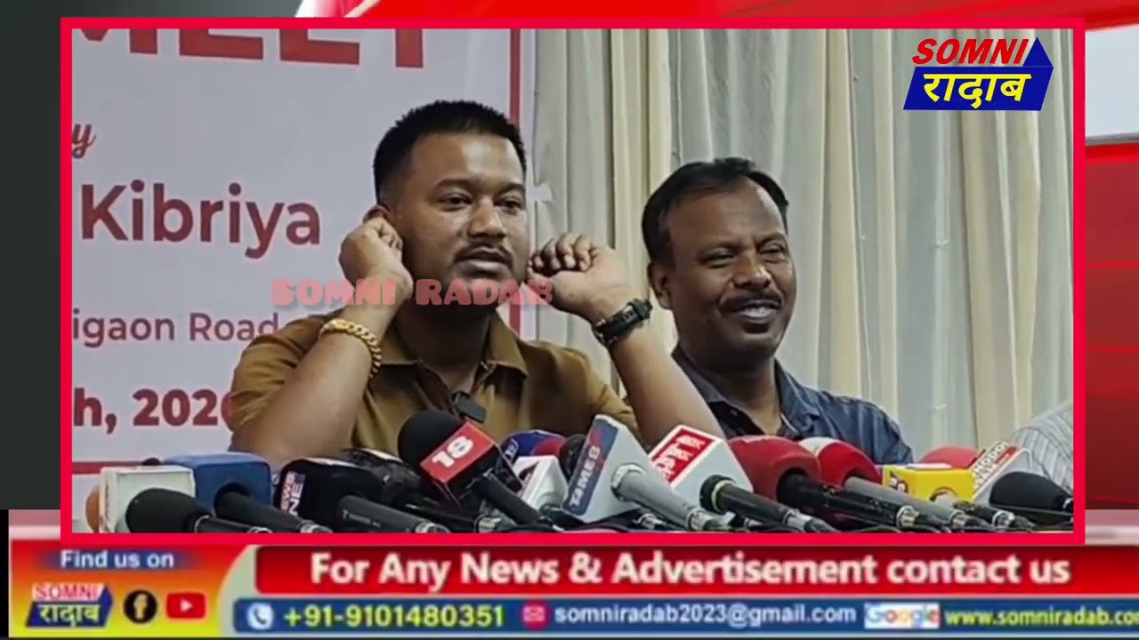 12 नं जलेश्वर बिधान सभा बियाबनि राइजर दलनि बिजाथि दाबेदार गलाम बाबु किब्रियानि खौरां मेल।
