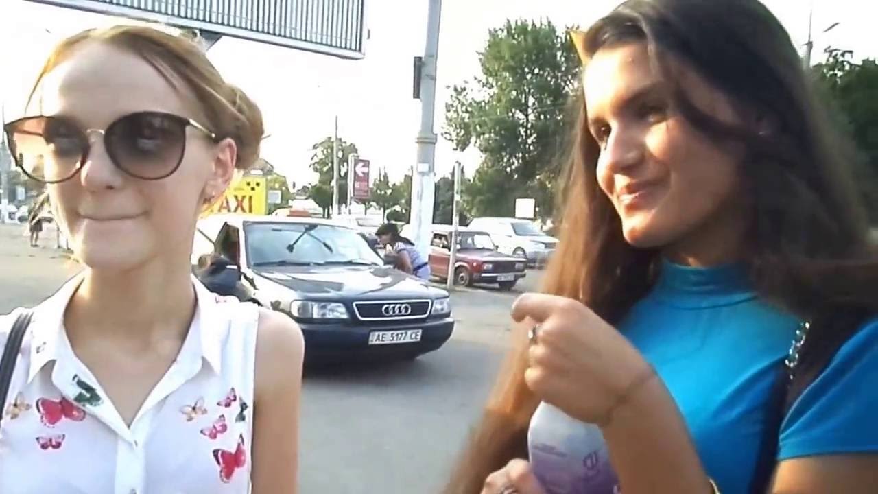 Днепр - Как познакомиться парню с девушкой? (Dnepr - how to get acquainted the guy with a girl?)