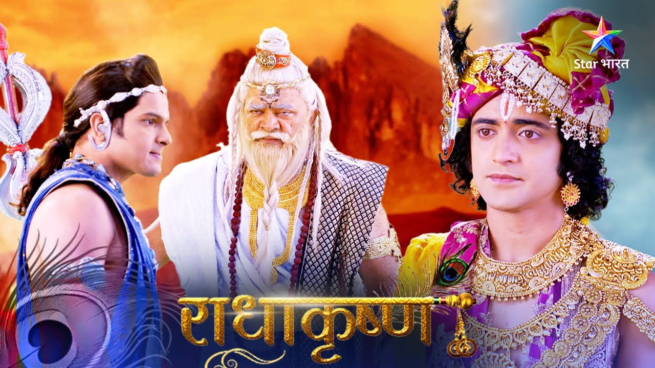 RadhaKrishn | Pataal lok kaise pahunchenge Krishn? | राधाकृष्ण | Episode 575-576