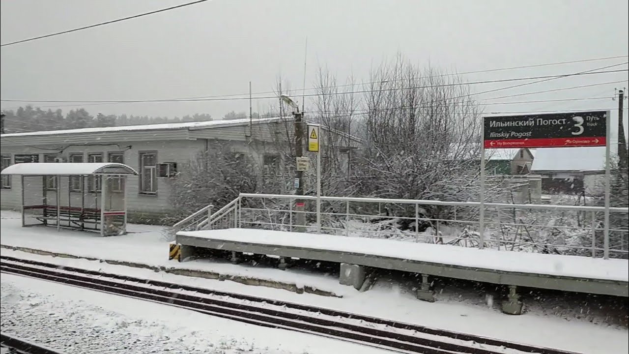 19.02.2025, часть 2, БМО Ильинский Погост - Лопатино, 
