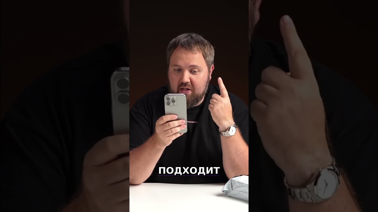 Дешевая копия телефона: обман или реальность? Проверим молотком! #shorts