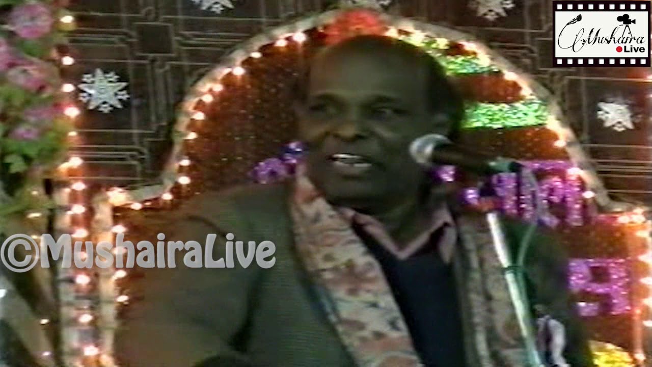 Rahat Indori | आँधी से कोई कह दे के औक़ात में रहे | Dhar Urs Mushaira