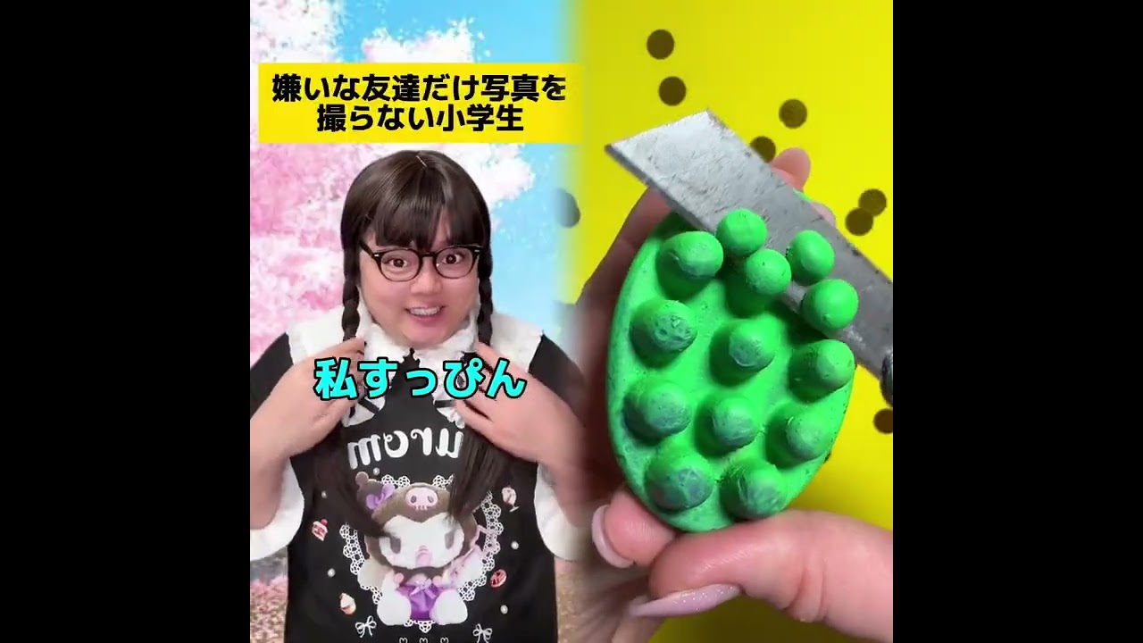 POV 最高の作品 (@tomo_su1) 🥉ASMR リラックスストーリーコレクション | TikTok の POV コレクション