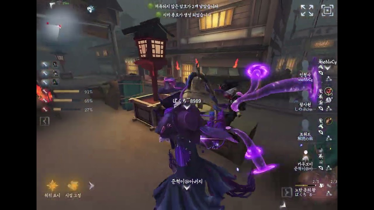 2026년 2월 3일