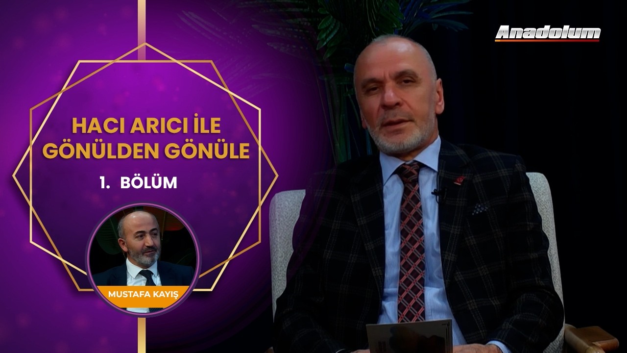 ASF TV | Hacı Arıcı ile Gönülden Gönüle | Konuğumuz Mustafa Kayış  | 1. Bölüm