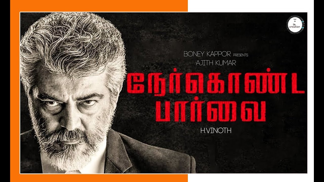 Viswasam second  look|edit first look viswasam|thala ajith