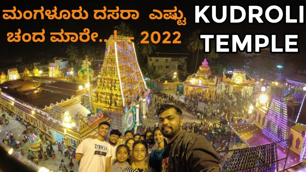 ಮಂಗಳೂರು ದಸರಾ ಎಂಥ ಗಮ್ಮತ್ತು ಗೊತ್ತುಂಟ? | Dhanraj Achar