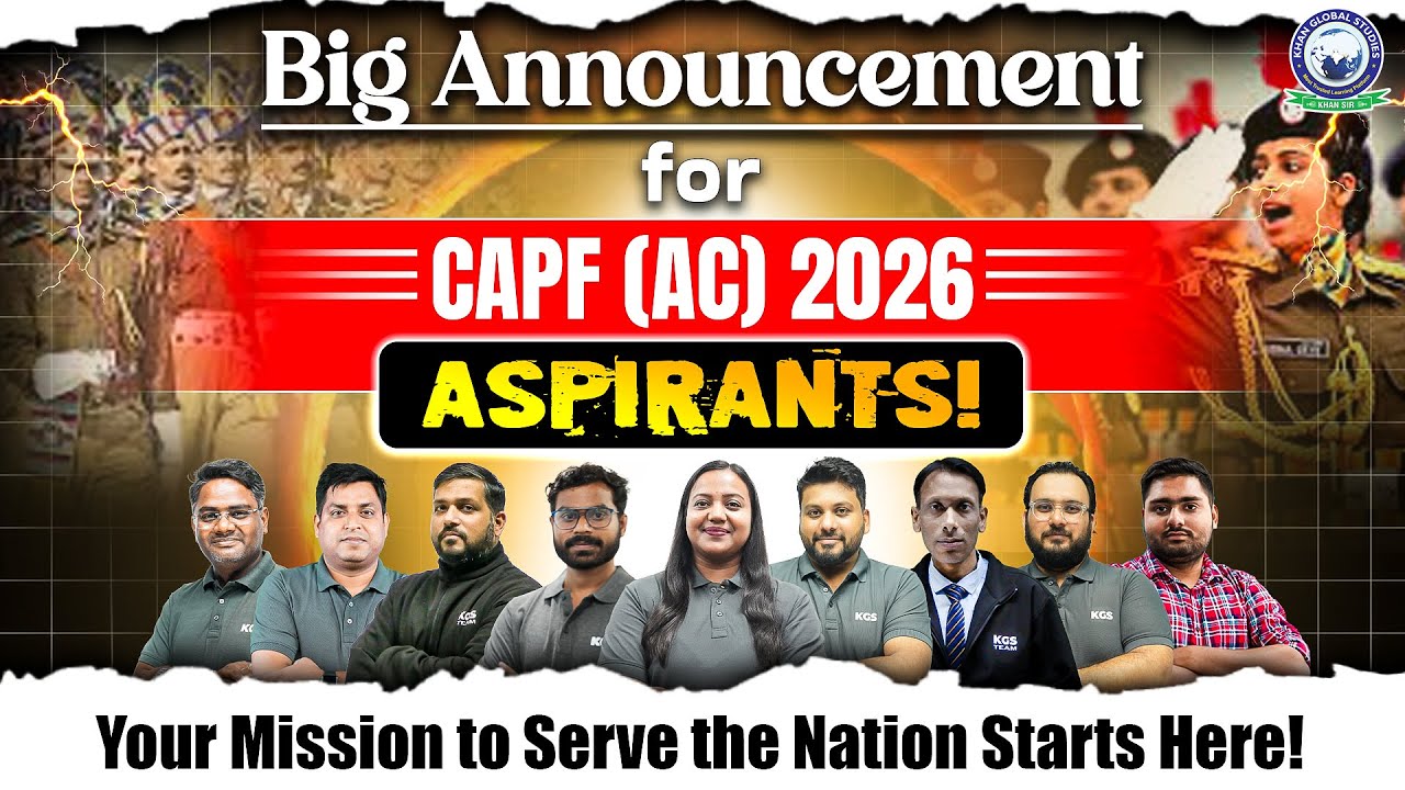 Big Announcement for CAPF (AC) 2026 Aspirants! | Your Mission to Serve the Nation Starts Here! 🔥🚀