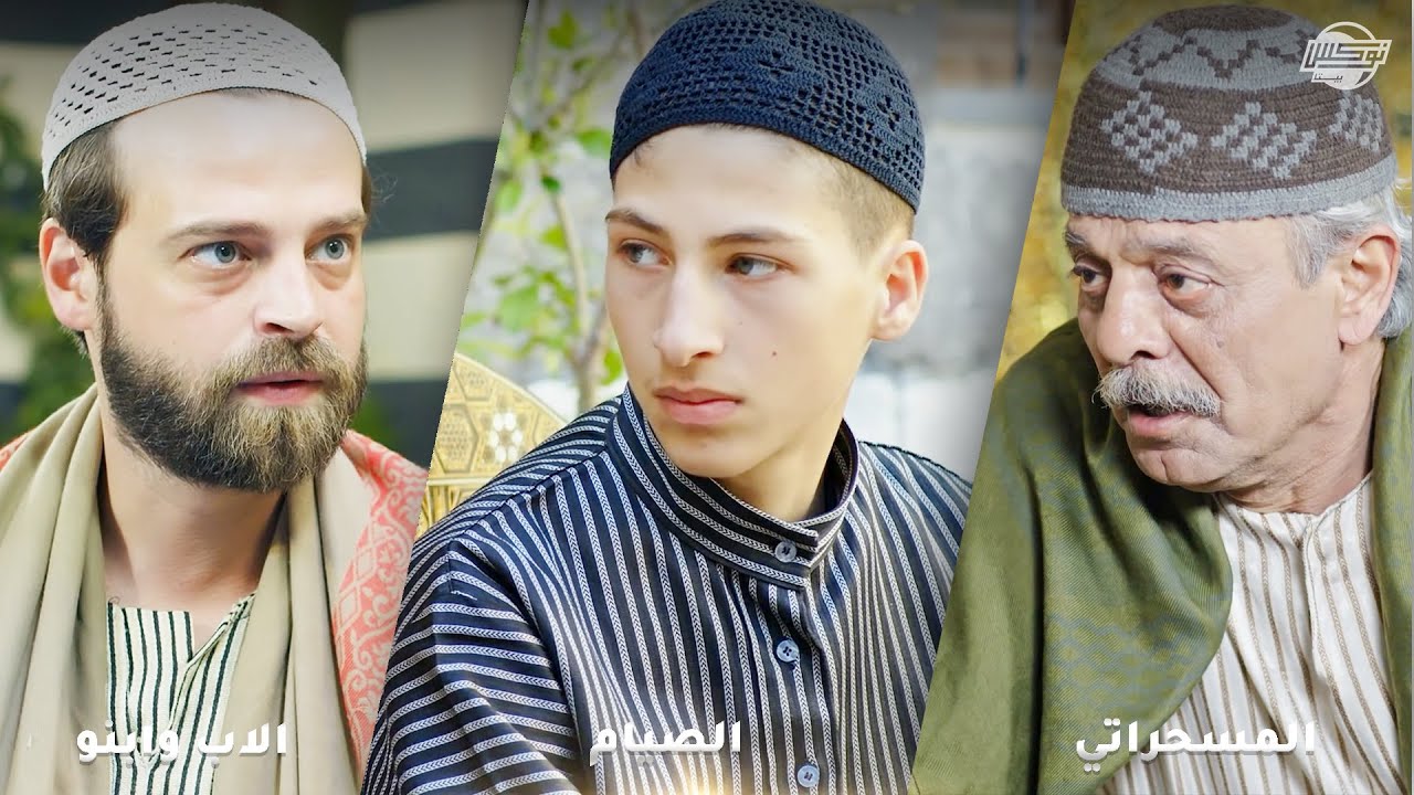 قلعت ابنه من البيت ليخلالها الجو وتسرق كل شي وتنصته عليها وعأخوها بيكشف كل لعبتها😱