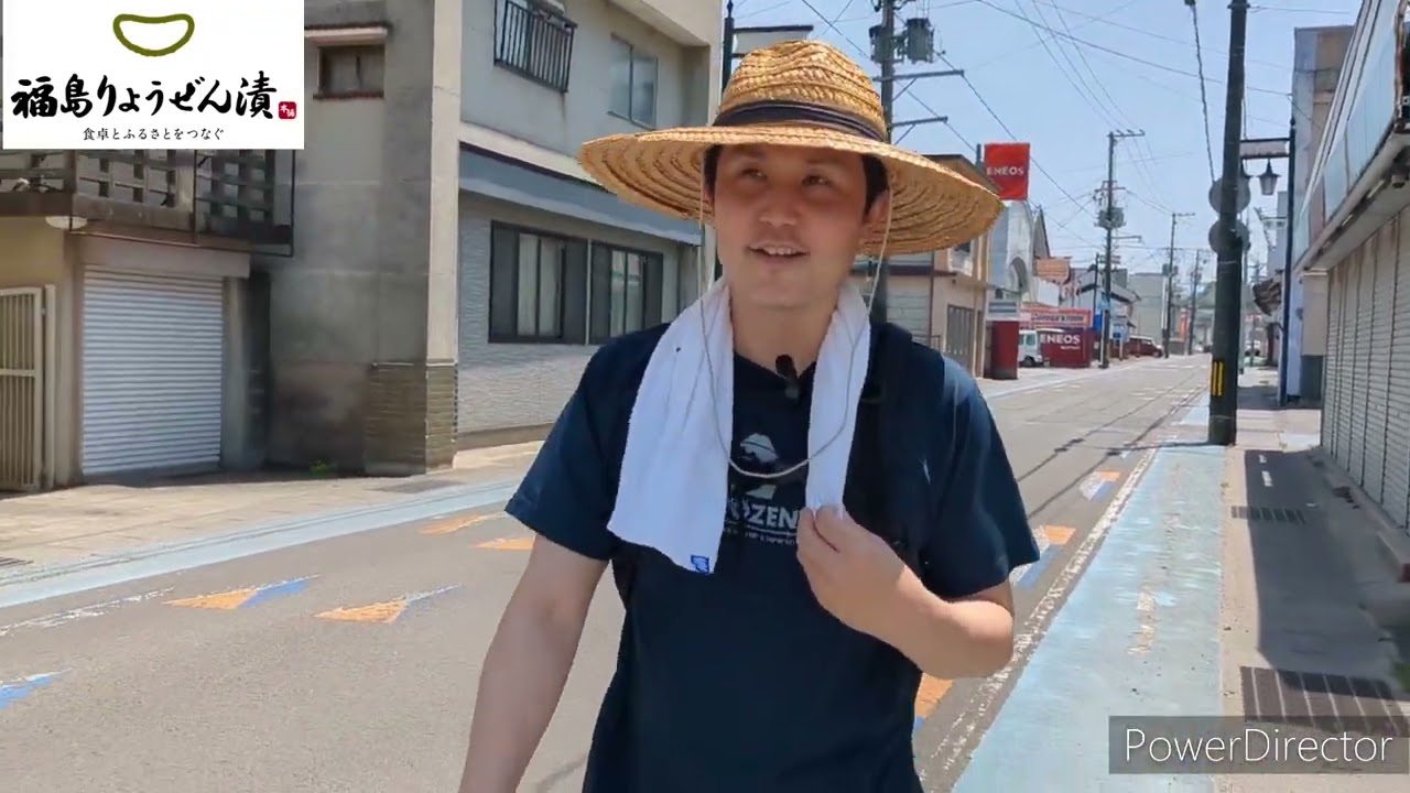 霊山町掛田地区を街ブラ（後編）