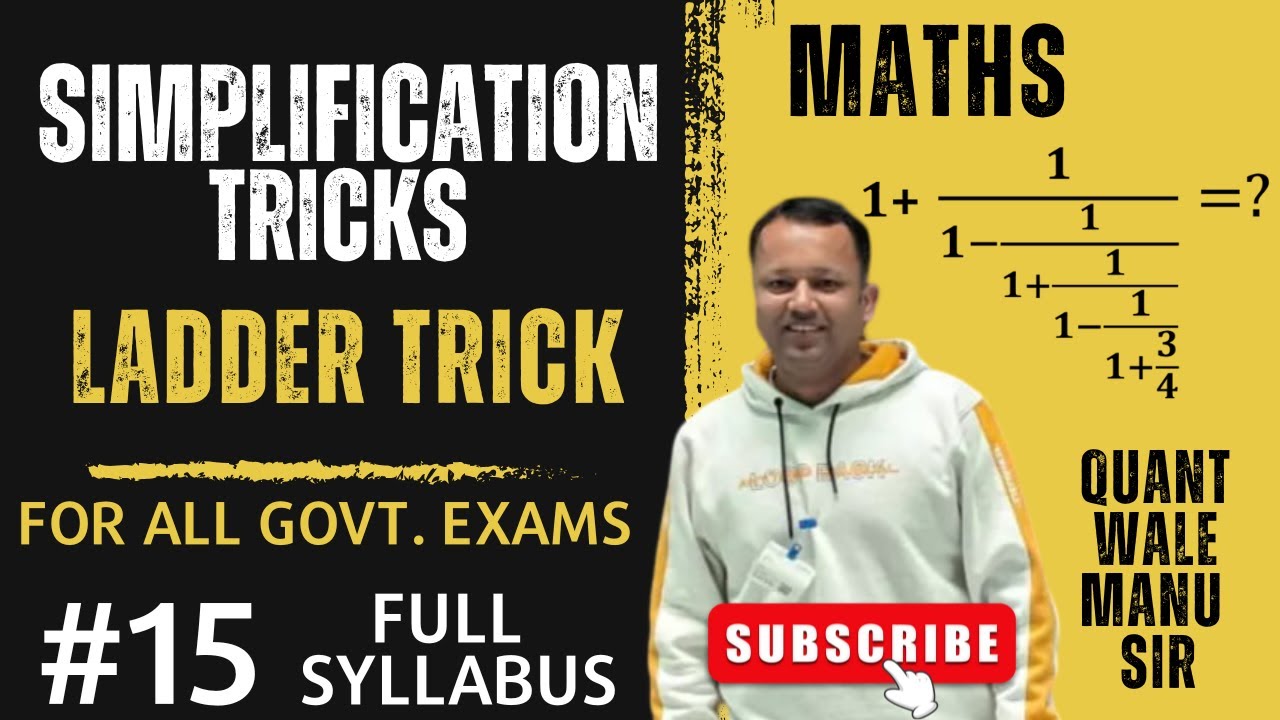 Simplification Tricks || Part-01 (LadderTricks) || All Govt. Exams || #simplfication