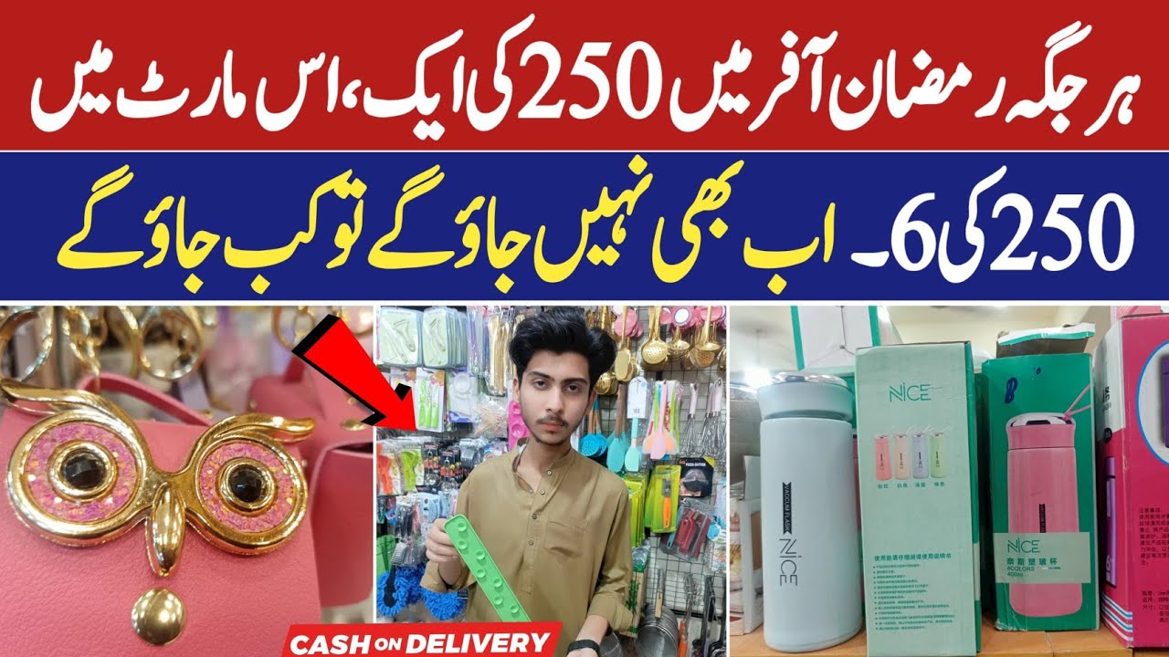 Rs 250 Me Buy 1 Get 1 Free |Wholesale Crockery, Decoration Piece, Melamine, Jewellery,Makeup