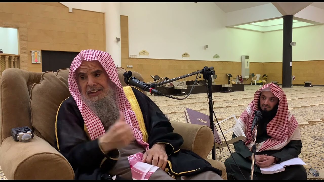 📂دروس عــام ١٤٤٣هـ 📖آخر باب في كتاب التوحيد 📝{١} باب قول الله تعالى وماقدروا الله حق قدره والأرض
