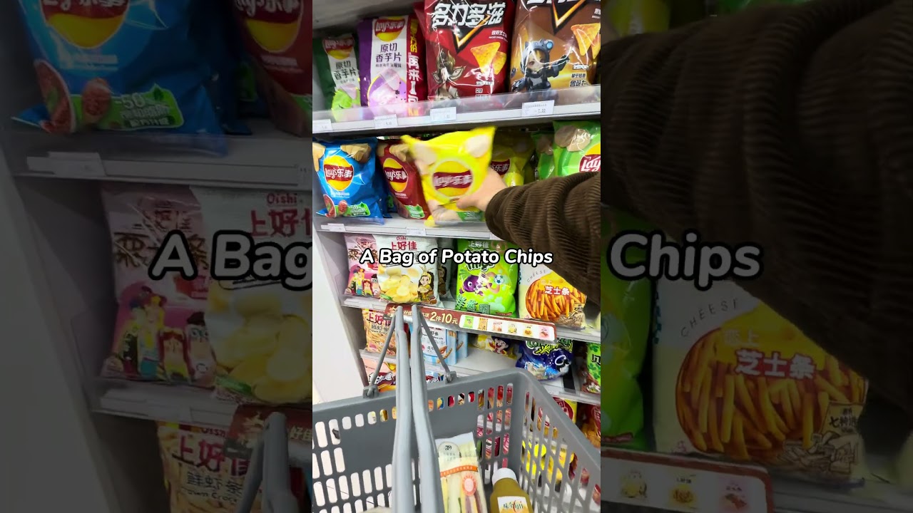 Что можно купить за 10 долларов в Китае? 7-Eleven
