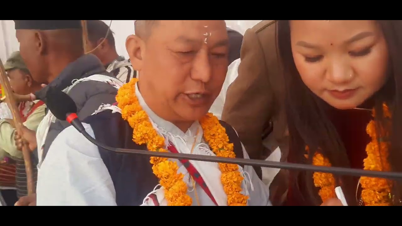 नेपाल मगर संघ गोरखा नगरको माघे सक्रान्ति-२०८२