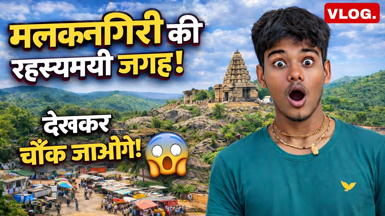 Malkhalgiri's SECRET WORLD EXPOSED: What They DON'T Want You To See!