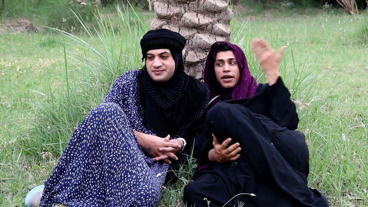 #ام_نعيم ( الزواج الإجباري ) معانات الاعراس داخل العراق  تحشيش عراقي  زواج نعيم وسندس