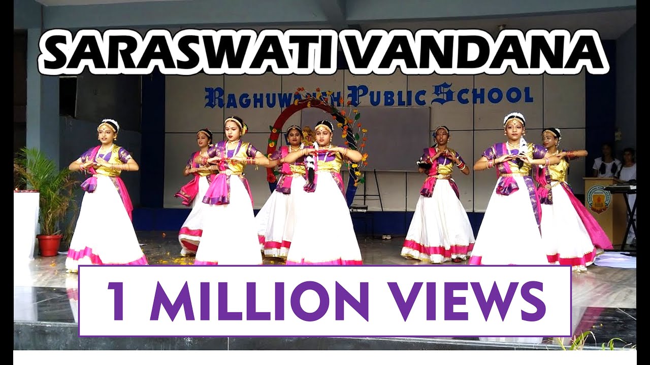 SARASWATI VANDANA