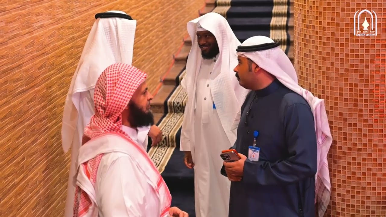 برومو حفل تخرج طلاب متوسطة التعاون الأهلية ١٤٤٤ه‍