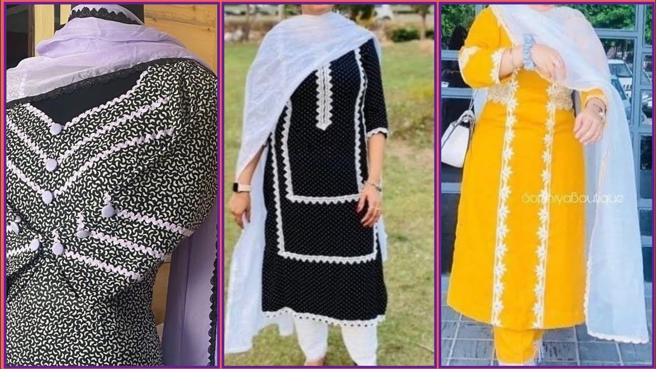 Lace design on Printed suit | Printed सूट को lace के साथ कैसे design करें | Printed suit with Lace