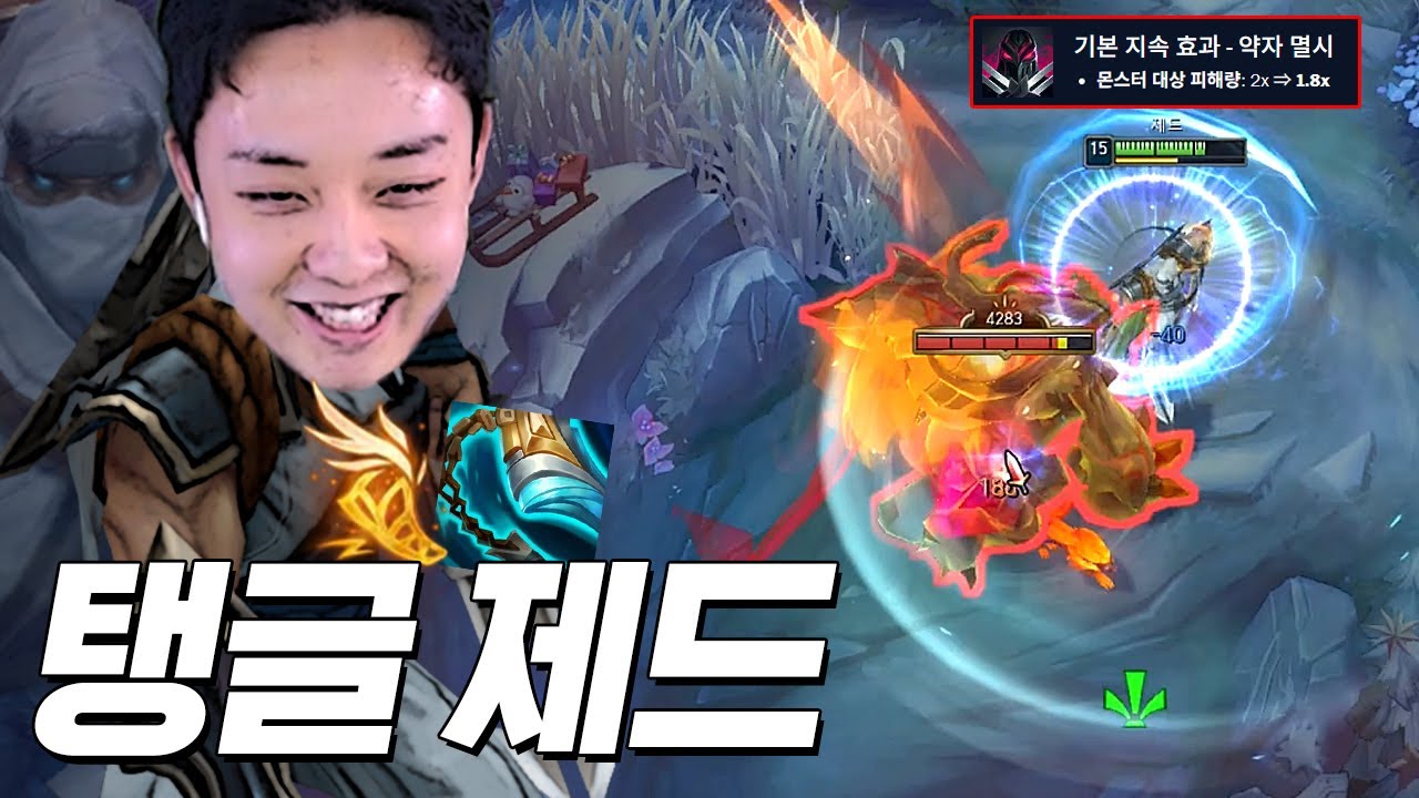 이호진식 예토전생 