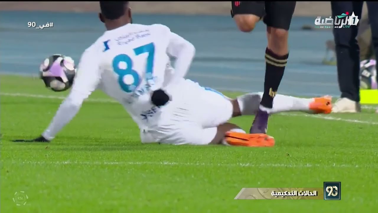 #في_90 | المحلل التحكيمي نواف شكرالله:-هدف الهلال الأول غير صحيح وقرار الحكم مؤثر على نتيجة المباراة