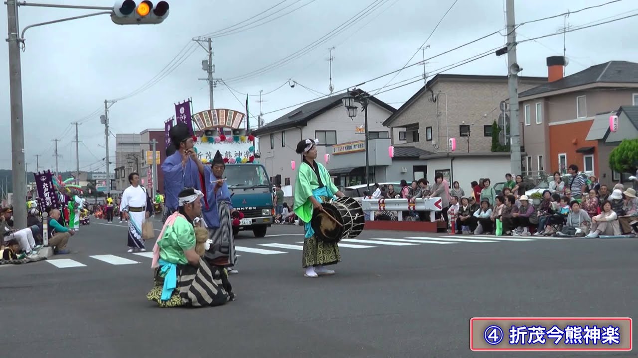 2015年　六戸町秋祭り（お還り）