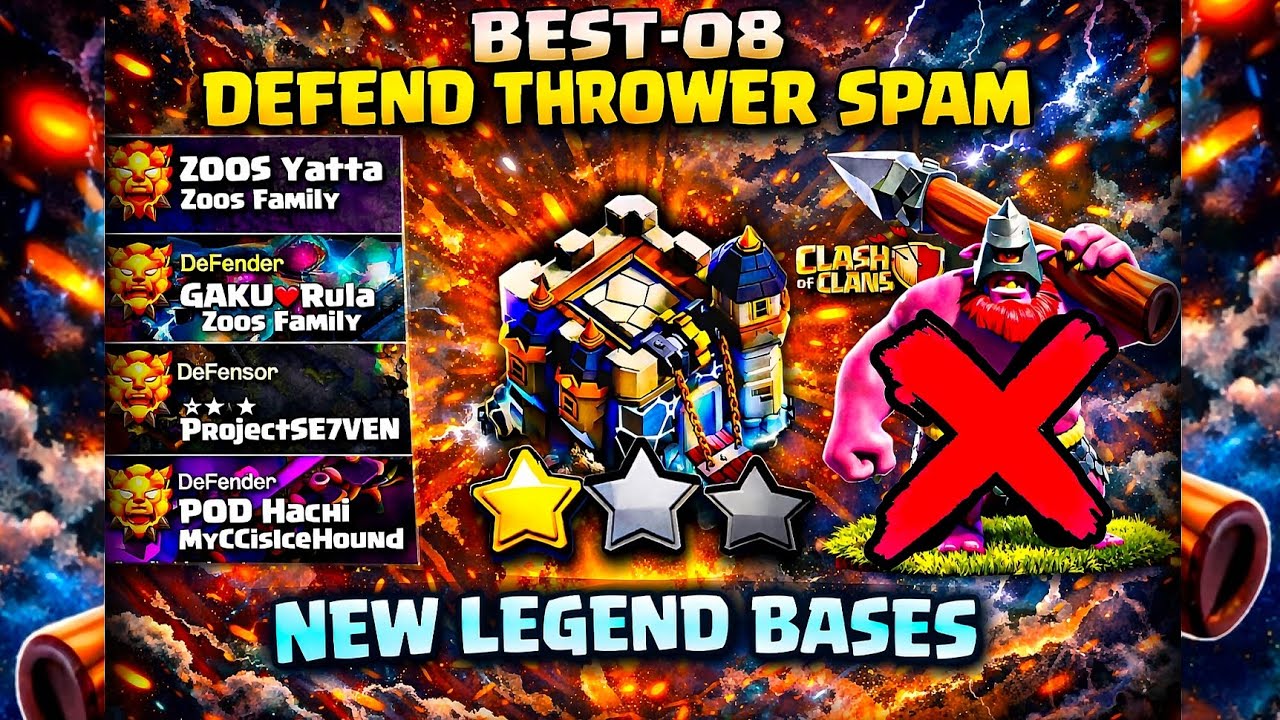 Top 8 Best Town Hall 18 Anti Thrower Bases for 1 STARS ! With TH18 War Base Layout Clash of clans