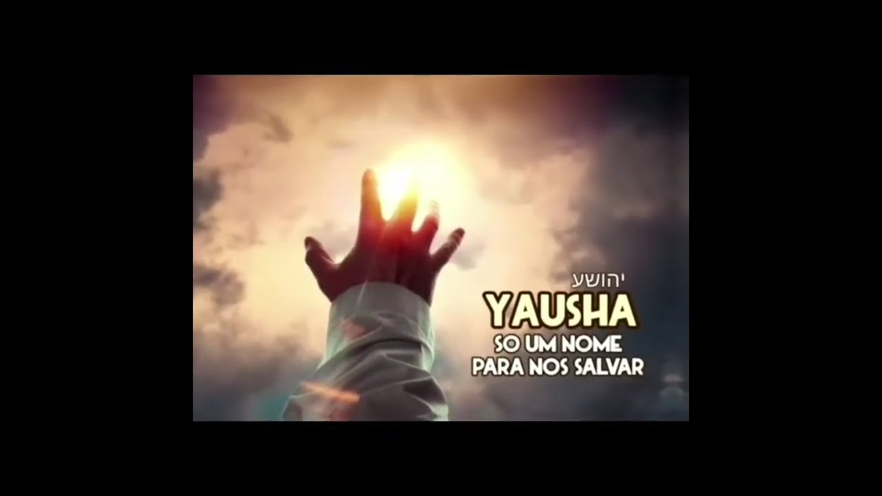 LOUVORES A YHWH YHWSHA YAUH YAUSHA  יהושע יהוה