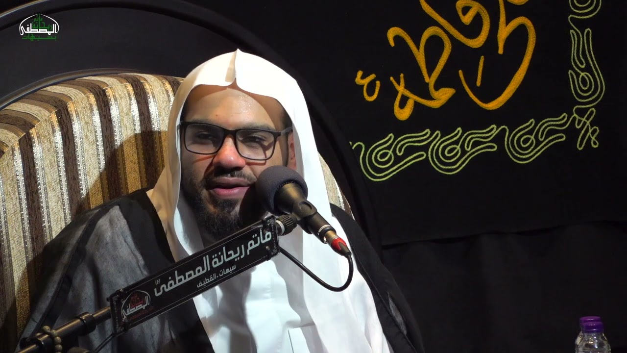 نعي | مصيبة السيدة الزهراء عليها السلام | الشيخ حسن القديحي ١٤٤٦هـ