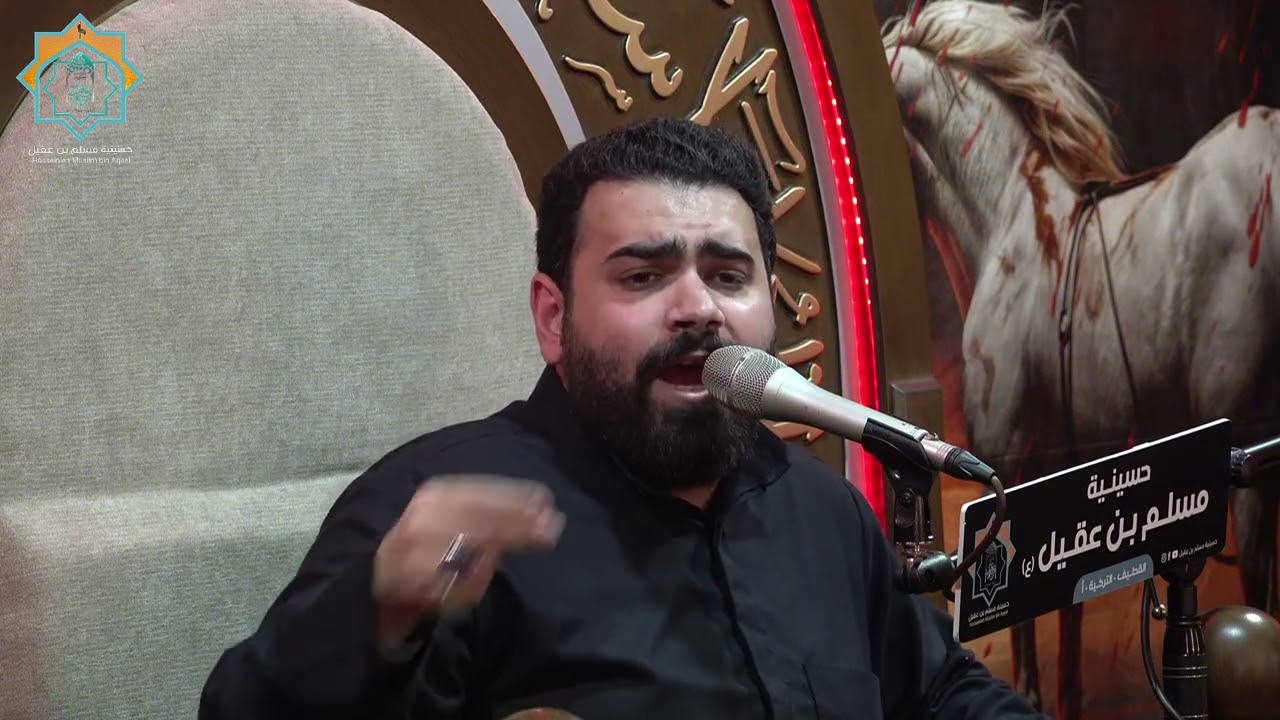 نعي -  جاها الرضا مهموم وقلها خبر ميشوم | الخطيب الملا علي فيصل | 25 رجب 1447هـ