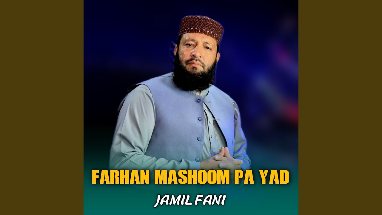 Farhan Mashoom Pa Yad