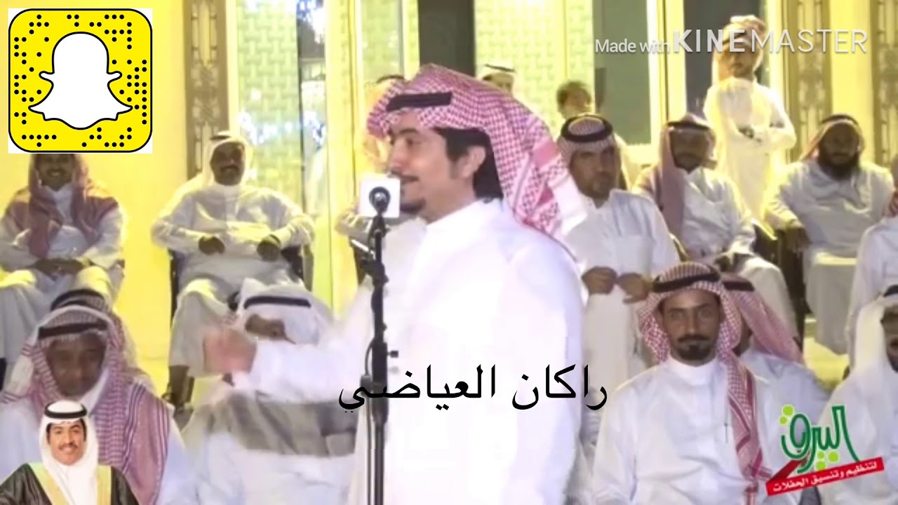 ➰ رباعيه ناريه🔥👏🏻 ➰ عبدالله الغامدي & معتق العياضي & علي العضياني & محمد العازمي
