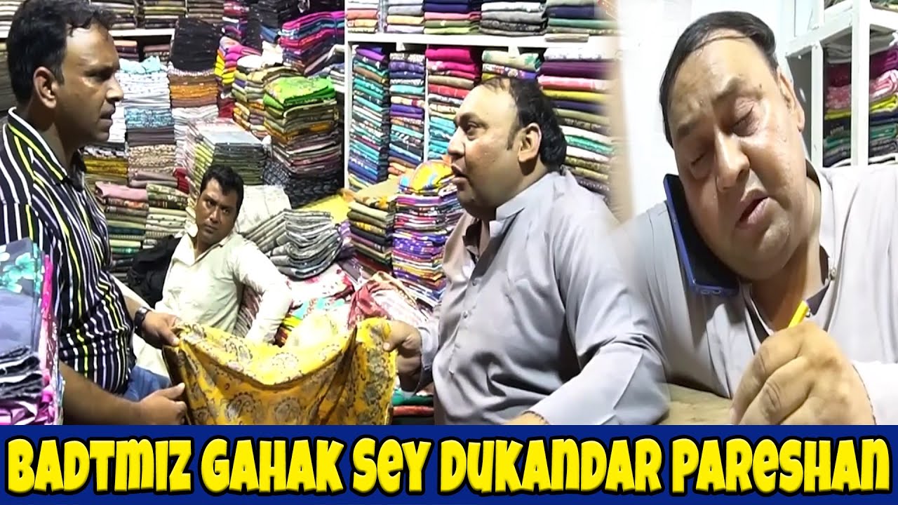 Sardion Main Lawn Ka Suit Kahan Sey Miley Ga ? || Hilarious Comedy By Tasleem & Soni @punjabicomedy1