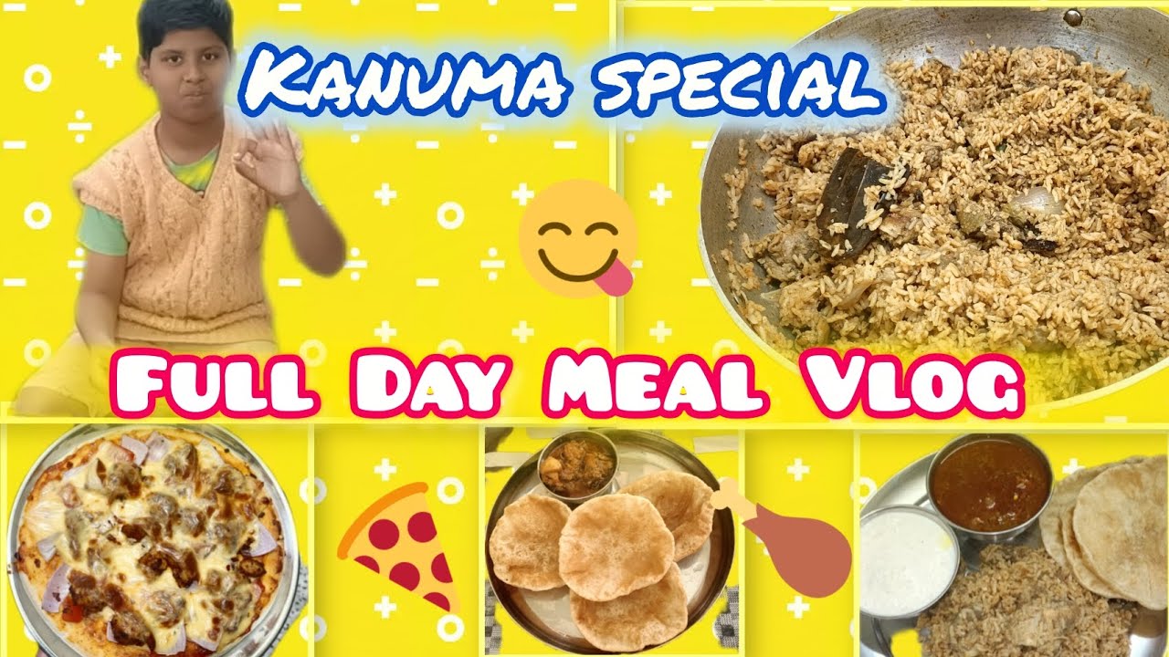 Kanuma🎉 in🇧🇹 ll Our 🍗🍲 special full day meal ll #dailyvlog #bhutandiaries @lavanyaslifestyle2013 