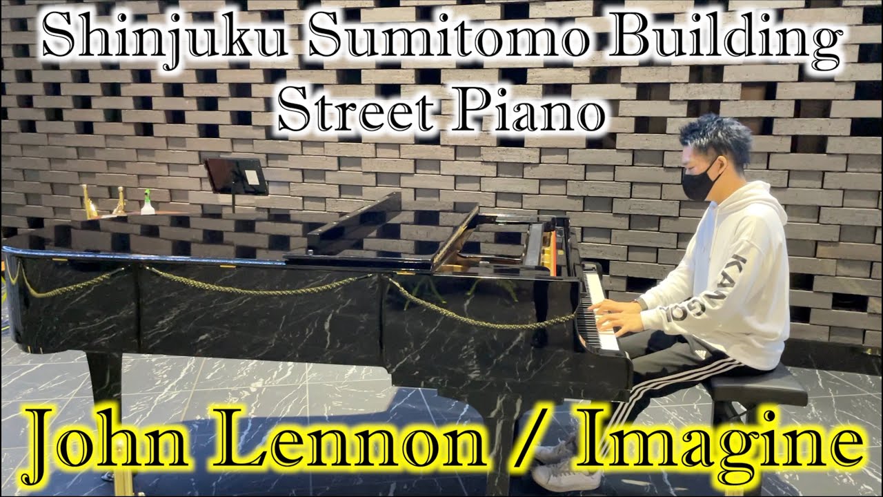 [Street Piano] John Lennon / Imagine