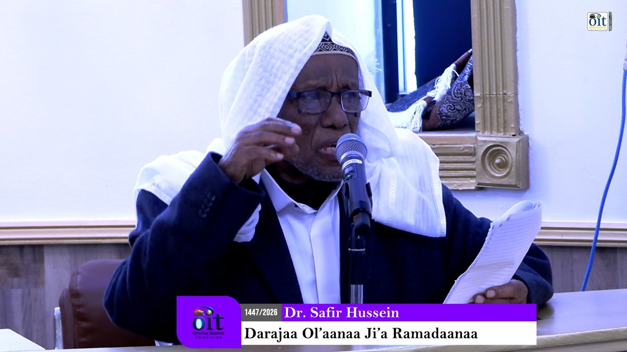 Darajaa Ol’aanaa Ji’a Ramadaanaa