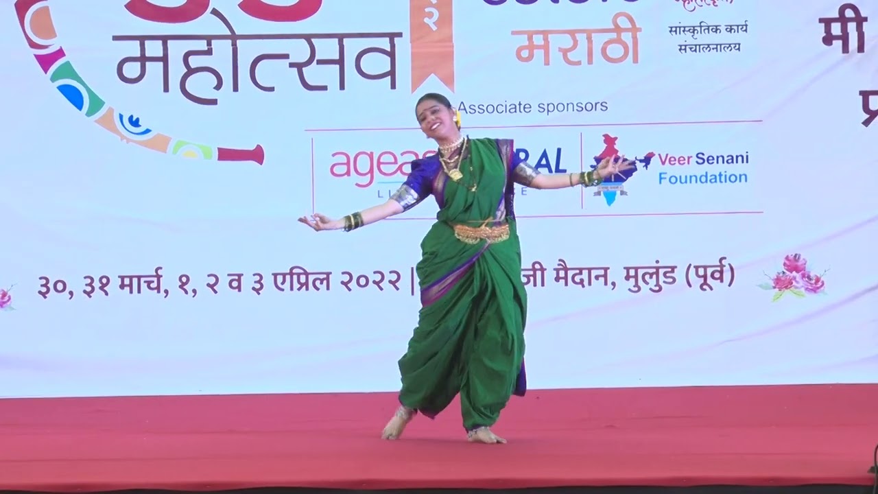 Mee Mulundkar, Mulund Mahotsav 2022 - Nritya