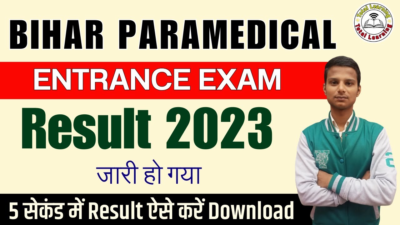 bihar paramedical result 2023| paramedical result download| bihar paramedical result 2023 kab aayega