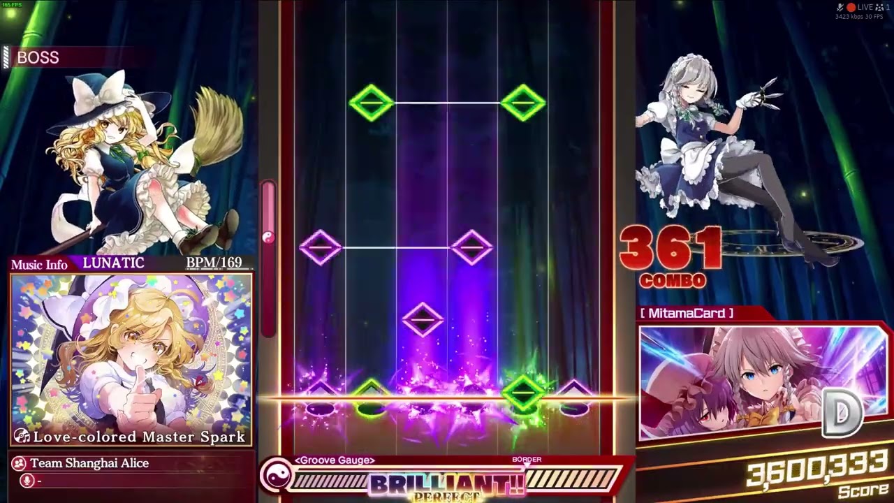 (Full Combo) Team Shanghai Alice [ZUN] - Love colored Master Spark [Touhou Danmaku KaguraPL]