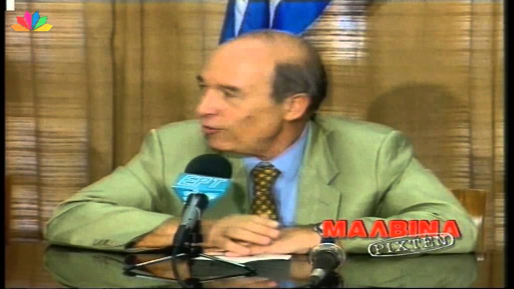 Μαλβίνα Ρίχτεν - Επ. 2