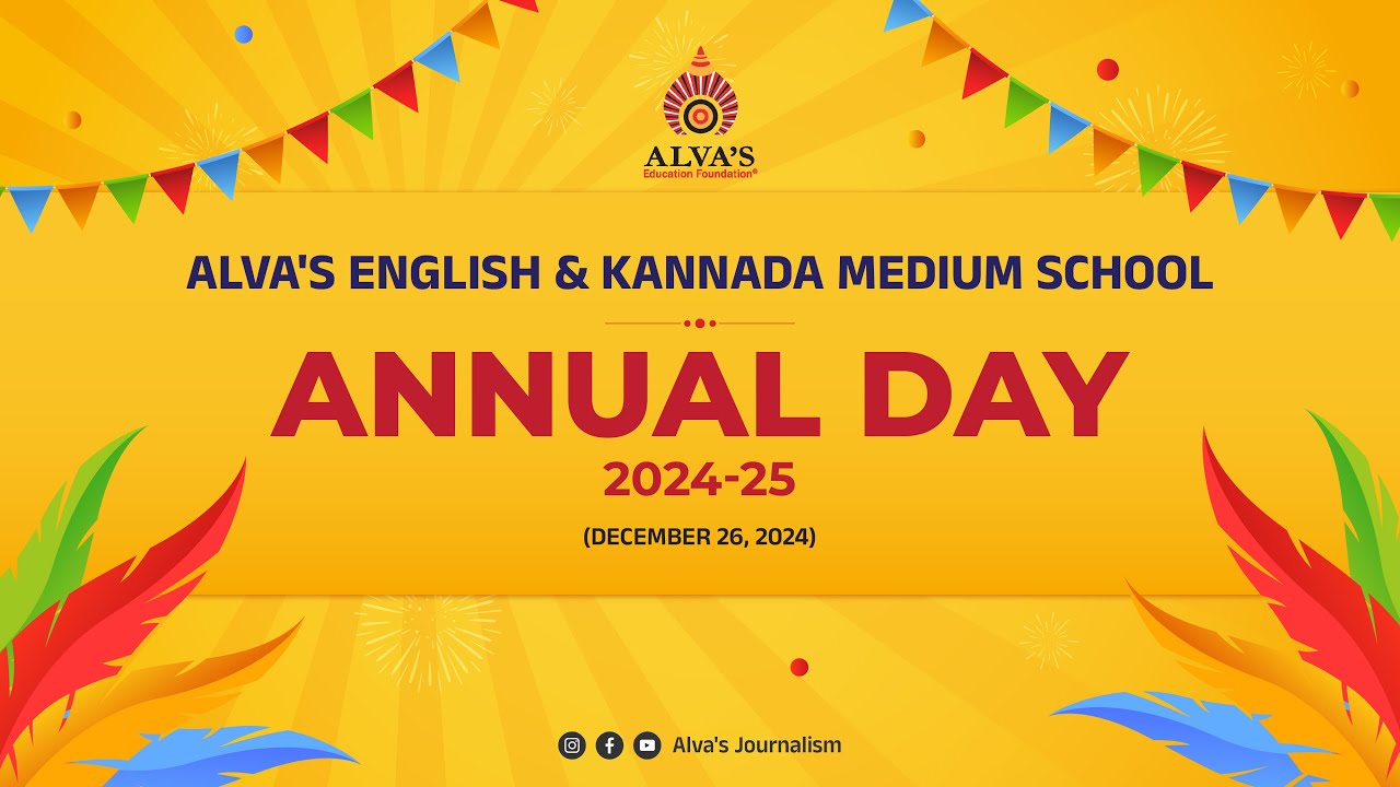 Annual Day 2024-25 | Alva's English & Kannada Medium School