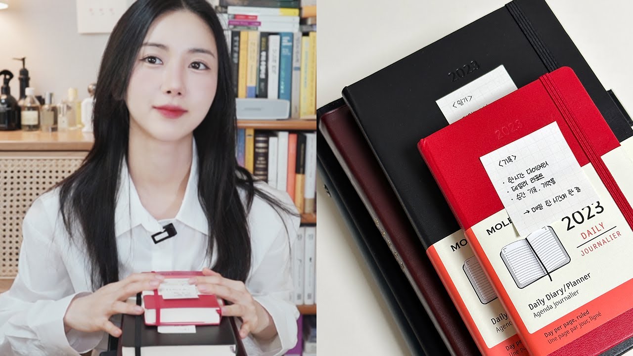 (eng) 2023 다이어리 라인업 + 셋업 📚📝 2023 다이어리, 플래너, 스케줄러 추천 / 용도별 다이어리 / 몰스킨, 플랜커스, 호보니치
