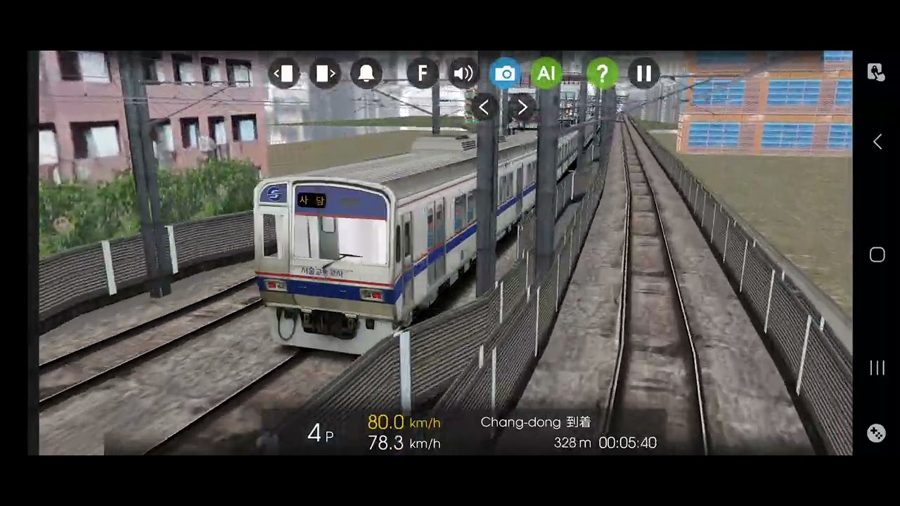 Hmmsim 2 Seoul Metro Line 4 From Danggogae to Mia