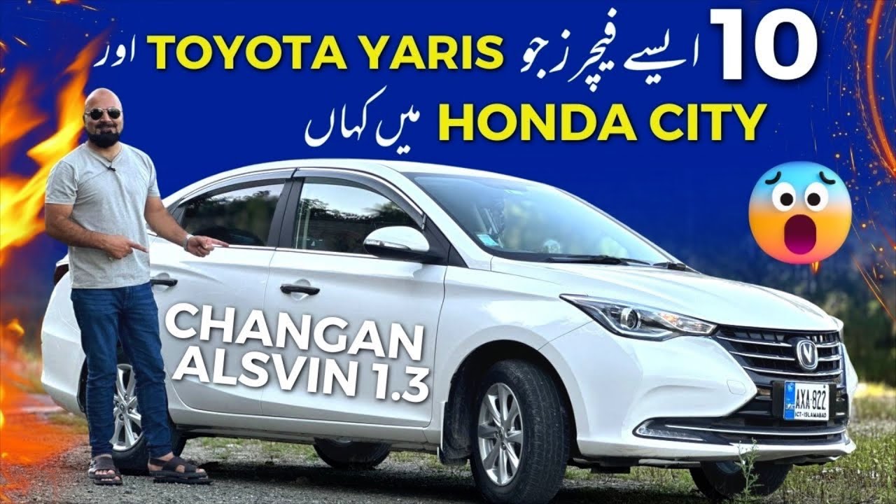 10 BEST FEATURES OF Changan Alsvin 1.3 MT | BETTER THAN TOYOTA YARIS 2023 AND HONDA CITY 2023