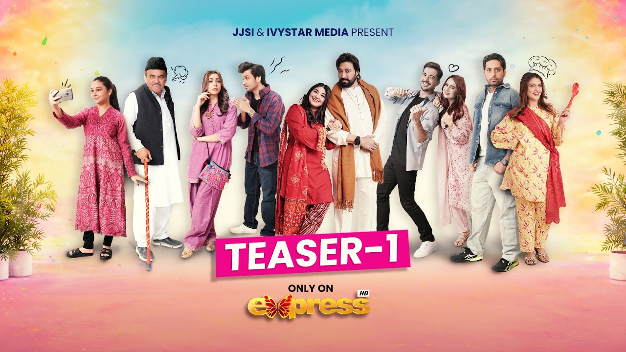 Coming Soon | Teaser 1 | Ft. Javeria Saud & Saud Qasmi | Only on Express TV