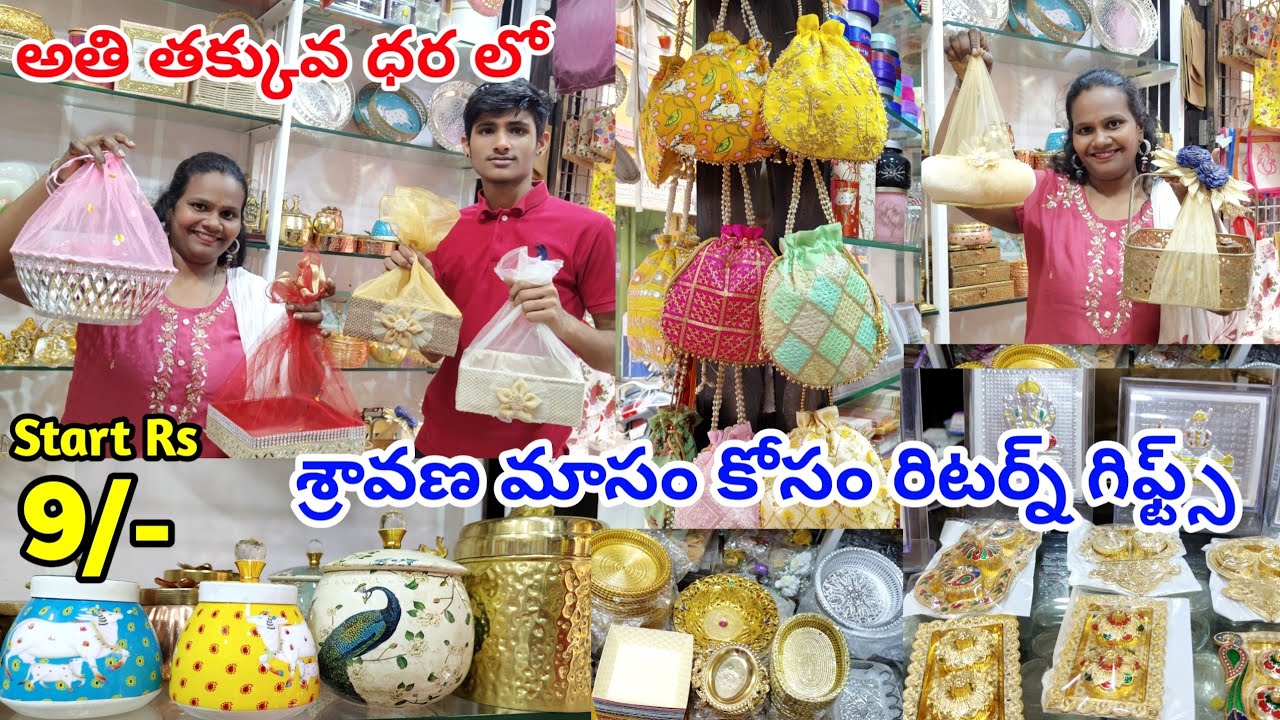 return gifts wholesale in Hyderabad | unique return gift items | #retungifts