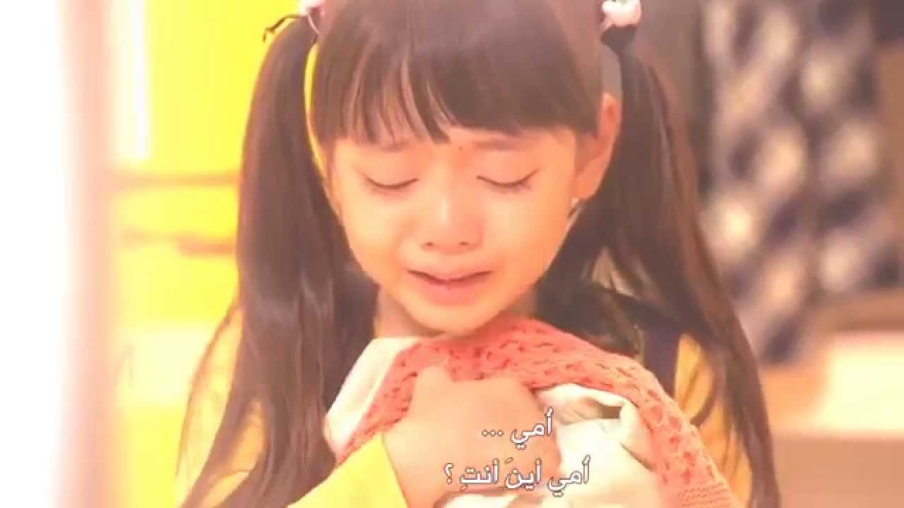 ياليتني قد مُت