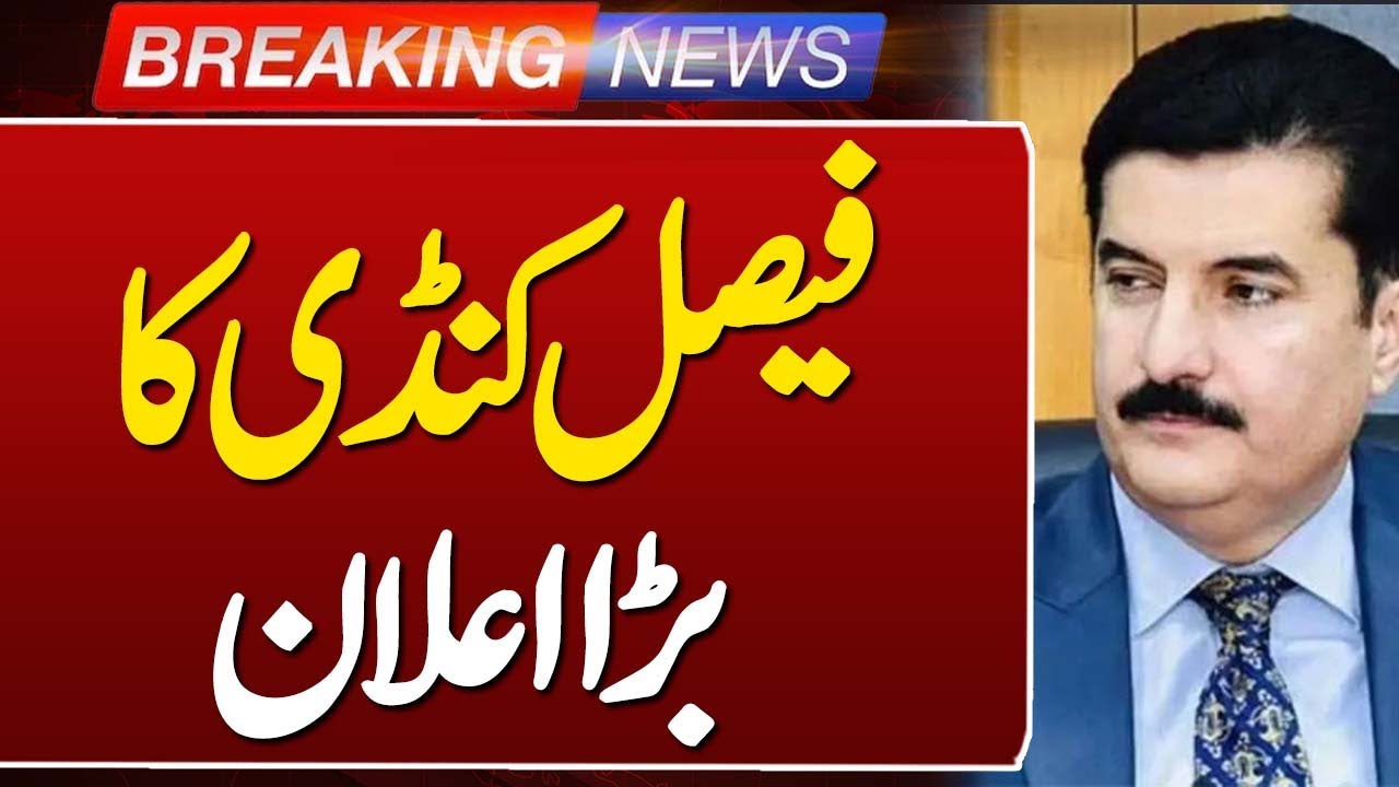Governor KP Faisal Karim Kundi&rsquo;s Big Statement | Breaking News | Such News